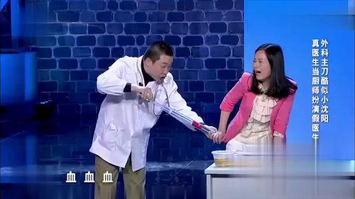 沈阳爆料最新新闻视频,视频揭露惊人真相,事件详情曝光 第2张 沈阳爆料最新新闻视频,视频揭露惊人真相,事件详情曝光 第2张