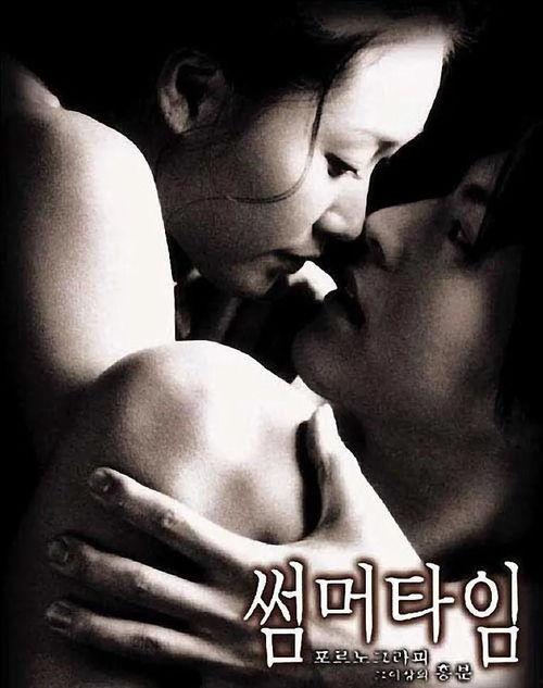 爱的色放观看在线播放,一场跨越禁忌的激情之旅