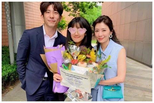 海亮爆料最新消息新闻视频